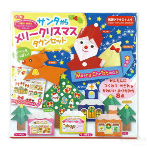 T^ [NX}X^EZbgiCxg v[g NX}X NX}Xp[eB[ 肪݃Zbg H q v[g iij