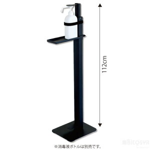 ݎ ŃXv[X^h ubN iCxg qpij