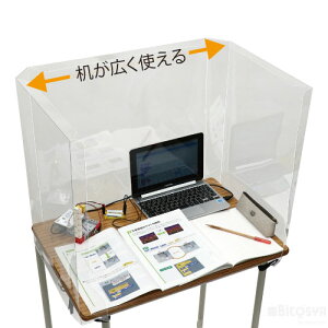 �VJIS�K�i�Ή��w�Z���p �򖗖h�~�K�[�h�i�C�x���g �q���p�i�j