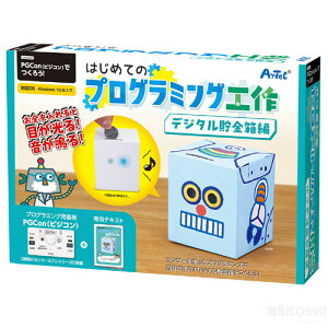 ͂߂ẴvO~OH  iċx R ċx {bg dqHLbg w w Z wK ށj