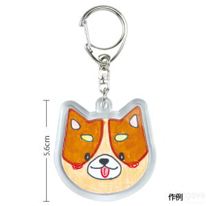 手作り キーホルダー プレゼント 知育玩具の人気商品 通販 価格比較 価格 Com