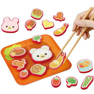 킭킭ٓ DXimߋ 퐶̗K NX}X q v[g Cxg ii mߋj