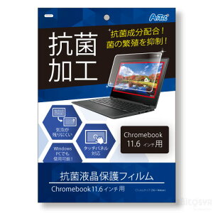 tیtBChromebook11.6C`piwZpi Zpȁj