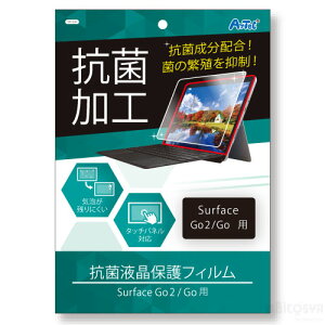 tیtBSurfaceGo2/GopiwZpi Zpȁj