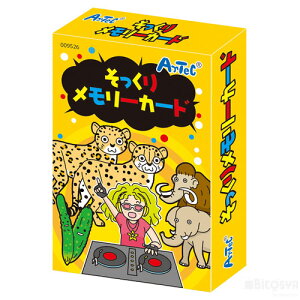 胁[J[hiCxg v[g NX}X q v[g Cxg ii mߋ J[hQ[ {[hQ[ L p[eBj