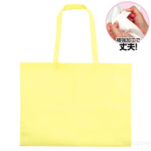 iobNsDz  iXPb`pEC[[ ړIobO IƎ ו A w  yCg w pj