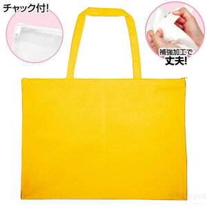 iobNsDz (`bNt)iXPb`pEC[[ ړIobO IƎ ו A w  yCg w pj