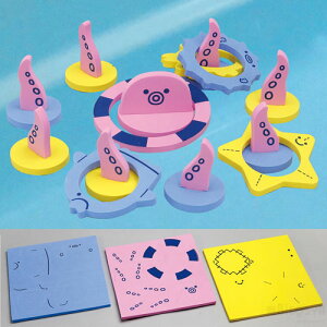 ӂdeȂiCxg v[g c LbY q  mߋ NX}Xv[g q iij