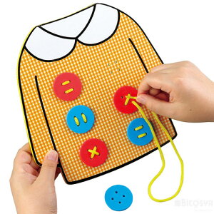 EVA{^ЂƂiCxg v[g m Rʂ ǂԂ Aj} j̎q ̎qj