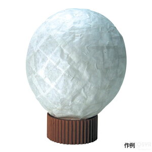 和紙シェード 素材のみ(デザイン 視覚デザイン 夏休み特集 自由工作キット 図工 ハンドクラフト)