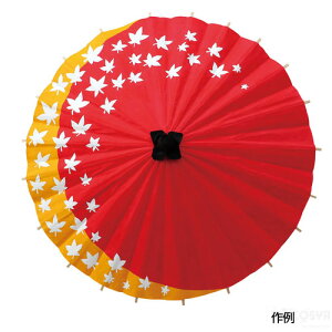 fUCaPqg)ifUC yCgޗ ċx ~x RZbg HLbg  񂽂 Gj