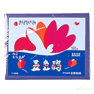 ͂Ȃ ނ炳 500248x192mmiHEp[c H쎆 t ̉ fR[V a jj