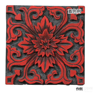 C 200x150x10mmiؒ ؒ ċx ~x RZbg HLbgj