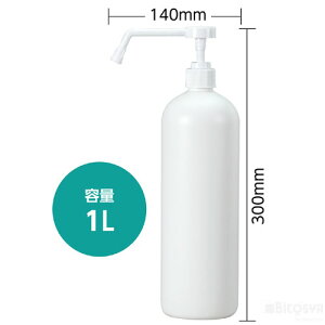 lߑւpXv[|ve(1L)iCxg qpi Ǒ΍j