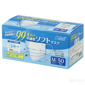 99%JbgsDz\tg}XN(50)MTCYiCxg qpi Ǒ΍ G`Pbgj