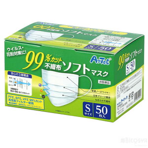 99%JbgsDz\tg}XN(50)STCYiCxg qpi Ǒ΍ G`Pbgj