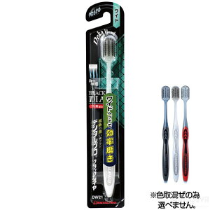 f^vubN_CɍזуCh(炩߁iCxg qpi uV  qpij