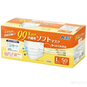 99%JbgsDz\tg}XN(50)LTCYiCxg qpi Ǒ΍ G`Pbgj