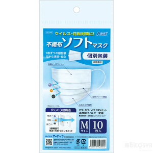 99%JbgsDz\tg}XN(10)MTCYiCxg qpi Ǒ΍ G`Pbgj