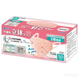 ̕sDzJ[}XN(Ow\)(50)sNiCxg qpi Ǒ΍ G`Pbgj
