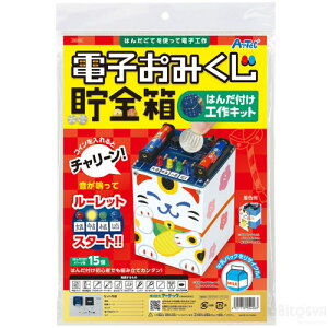 dq݂͂񂾂ÂHLbgiċx RH ċx ~x  RZbg HLbg }H nhNtg dqHj