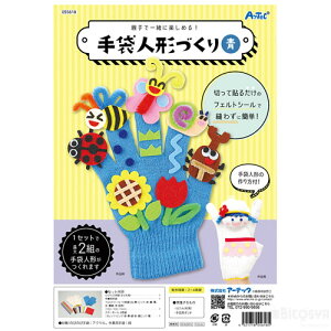 ܐl`Â iHLbg zr[ ٖD l` nhNtg ȒP 킢 ̎qj