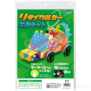 TCNJ[HLbgiHLbg zr[ ċx ~x  RZbg HLbg }H nhNtg GRj