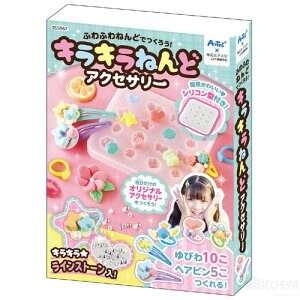 LL˂ǃANZT[iċx ̎q ċx ~x RZbg HLbg ̎q K[Y Ntg 킢j