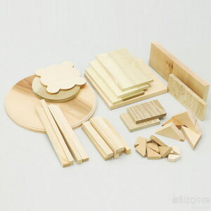 ؐ؂Zbg(lp) 800giؒ ؍H| ċx ~x RZbg HLbgj