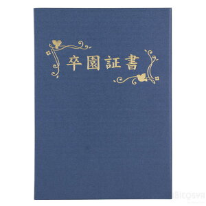 ؏t@C z A (؏)iLOiȆ ƋLO w Ǝ  T ؏ ܏j