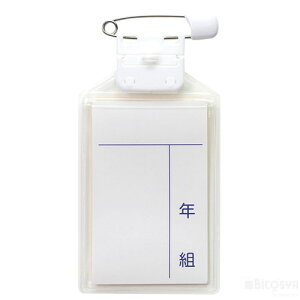 炪閼D iwZpi wZ Ȃӂ l[^Oj
