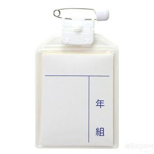 炪閼D iwZpi wZ Ȃӂ l[^Oj