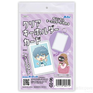 NAL[z_[ `FLiCxg v[g  ċx ~x RZbg HLbg w ̎q یJo[j