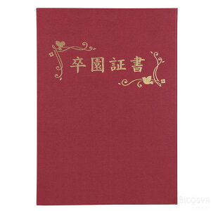 ؏t@C z B@(؏)iLOiȆ ƋLO w Ǝ  T ؏ ܏j