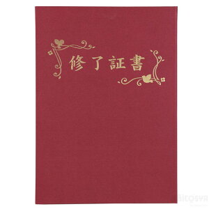 ؏t@C z B4 (C؏)iLOiȆ ƋLO w Ǝ  T ؏ ܏j