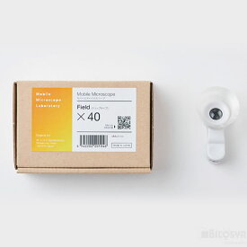 理科 実験器具 アーテック モバイルマイクロスコープ40倍 クリップタイプ クリップタイプ サイエンス フィールド 学校 学習 実験 授業 教材 理科備品 科学 簡単に組み立てて 観察 野外