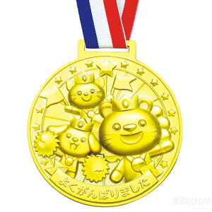 �S�[���h&���b�h�E3D�X�[�p�[�r�b�O���_�� �n�b�s�[�A�j�}���Y�i�^���� �\���E�i�i �^���� ���ق��� �ꓙ�� ���܏ܕi ��̓� ���̓� �C�x���g �v���[���g �L�O�i �q����j