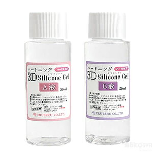 3DVRQ 100mliċx ̎q ċxݓW HLbg w ̎q K[Y Ntg 킢 IWi j