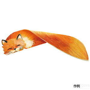 y[p[iCtifUC yCgޗ ċx ~x RZbg HLbg  J S ȒP ό`j
