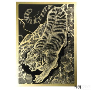 XNb`{[h(x[X) S[hifUC XNb` ċx XNb`A[g }H p H nhNtg 񂽂 킢 wj