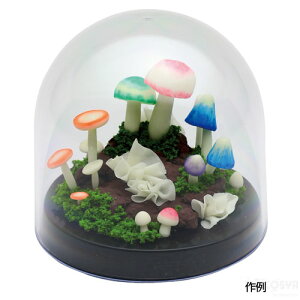 邫̂eELbgiHLbg zr[ Sy׍H fBXvC ڈ P 킢 ̎q ȒP Ntg [NVbvj