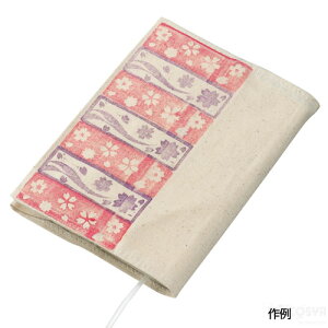 zubNJo[(VTCY)iHEp[c zErj[ ƒ X^v nhNtg  zf zGt  񂽂 Gj