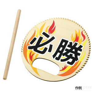 xj o`ti^ ACe ^ _X ̑ x 蕨 y  GCT[j