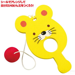 V[ŃAW CNtFCXʁiCxg v[g c LbY q  mߋ NX}Xv[g q iij