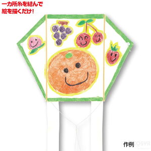 ATɂႮɂiHLbg E`ߋ q v[g Cxg ii V ~x  }H H JCgj