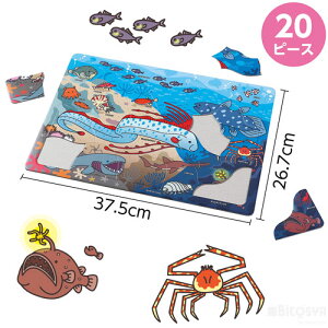 �ӂ����Ȑ[�C�̂������̃p�Y���i�C�x���g �v���[���g �c�� �L�b�Y �q�� �������� �m��ߋ� �N���X�}�X�v���[���g �q���� �i�i�j