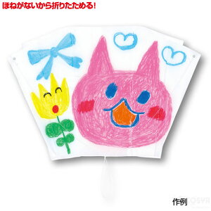 ATɂႮɂ ق˂Ȃ(IW)iHLbg E`ߋ q v[g Cxg ii V ~x  }H H JCgj