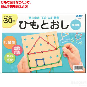 ܂ƂĂ̂ ЂƂiCxg v[g ЂƂ w拳 mubN m m狳  Ik ԔF\ Fʊo qǂ c ct ۈ牀 zr[ ii Cx