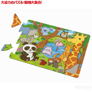 Aj}WpY@40s[XiCxg v[g pY  Aj} 40s[X Q[  qǂ c ct ۈ牀 w V zr[ ߋ  I` m ii C