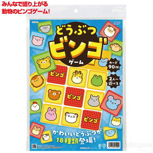 ǂԂrSQ[iCxg v[g rS G킹  J[hQ[ CXg _oQ[ q c ct ۈ牀 w J[h Q[ m ]g ii Cxg v[